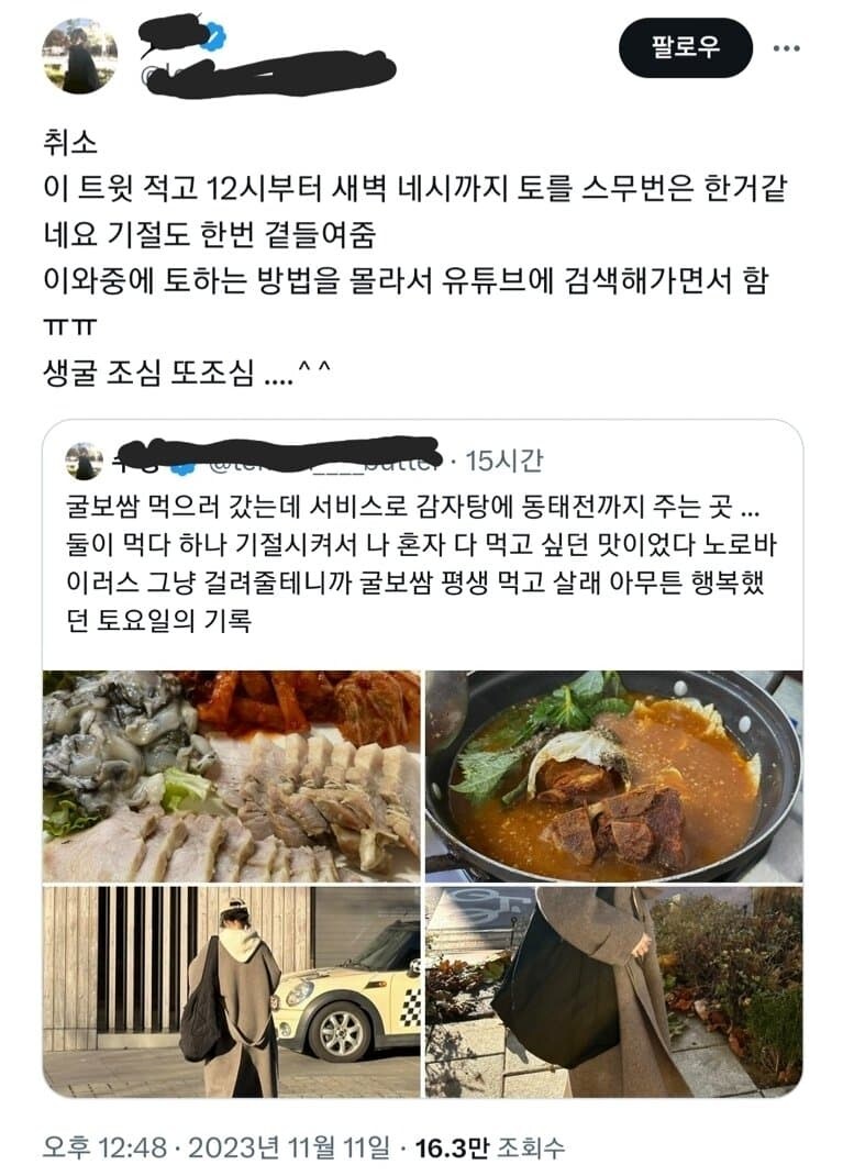 러시안 굴렛 ㄷㄷㄷㄷㄷㄷㄷㄷㄷㄷㄷ_2.jpg