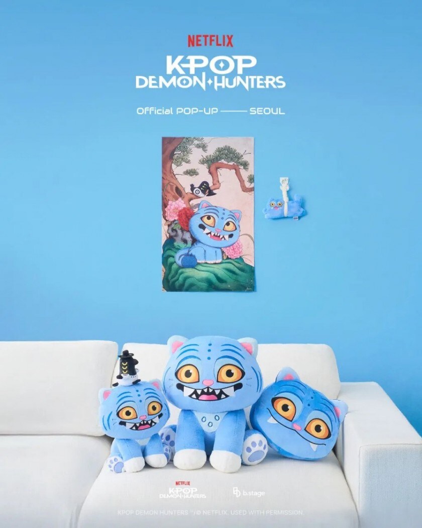 케데헌 공식 서울 팝업 굿즈_3.jpg