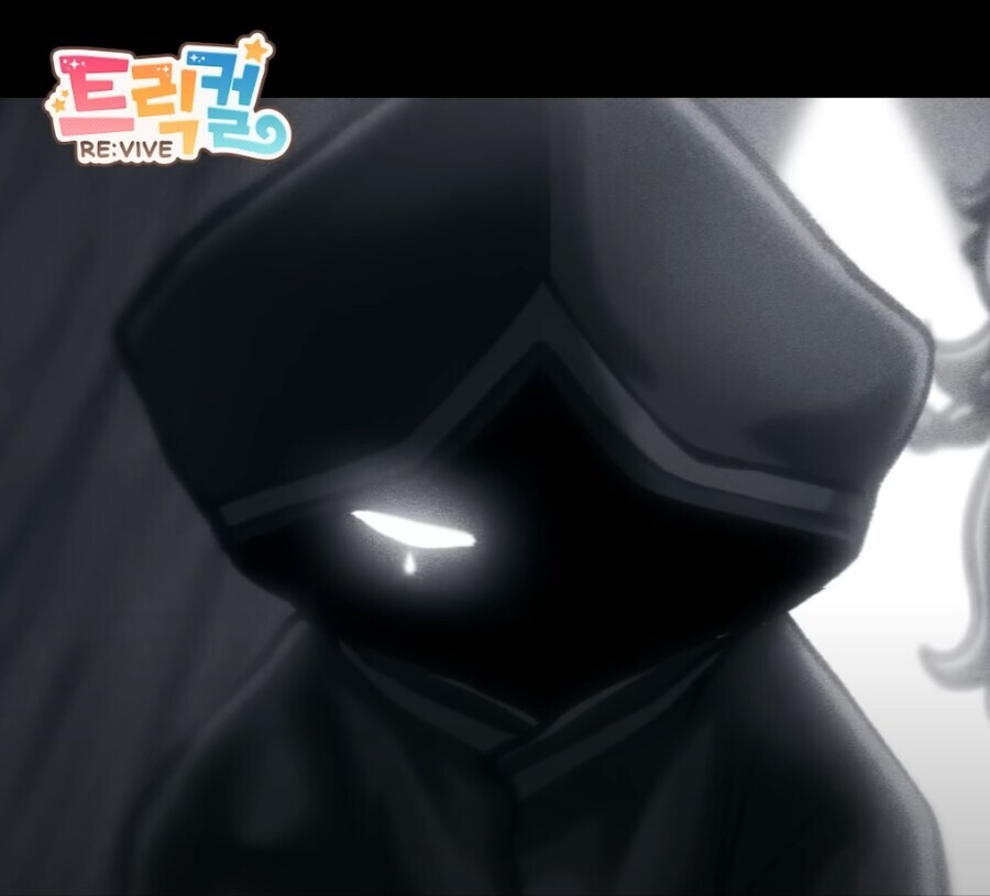 트릭컬)뿔로스 착한건 아마도_1.jpg