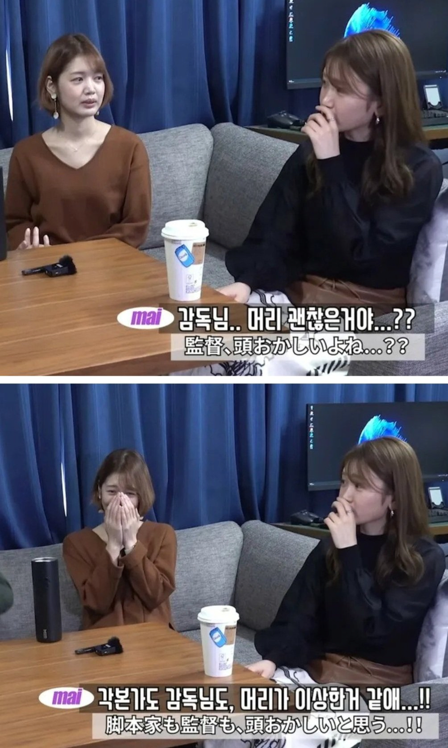 악마를 보았다를 본 일본 여자 감상.jpg_2.webp