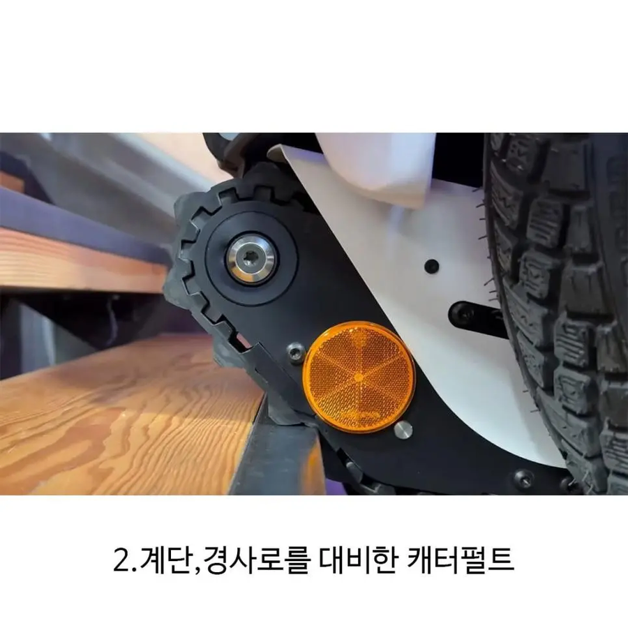 몸이 불편한 아이를 위한 휠체어_4.webp