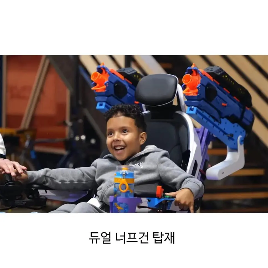 몸이 불편한 아이를 위한 휠체어_7.webp