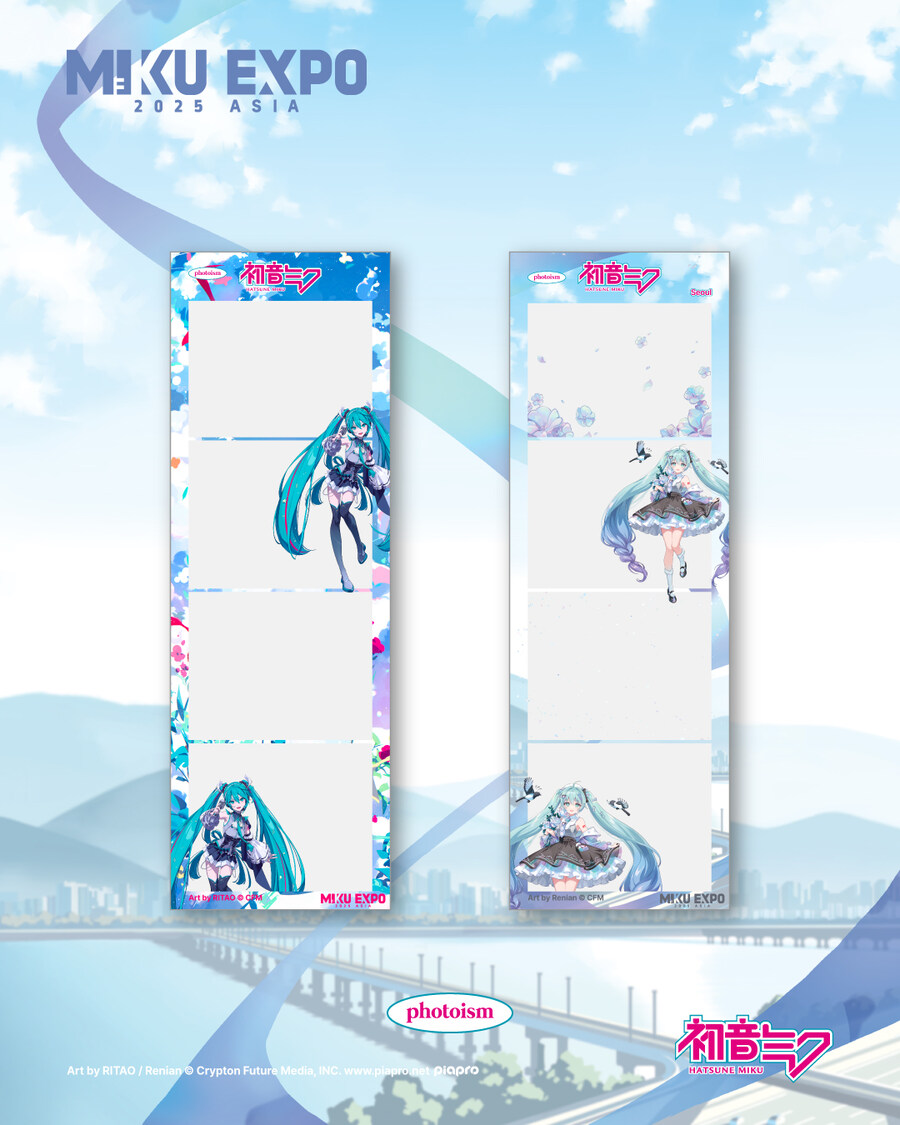 미쿠) 대한민국 서울 한정 하츠네미쿠??????_3.jpg