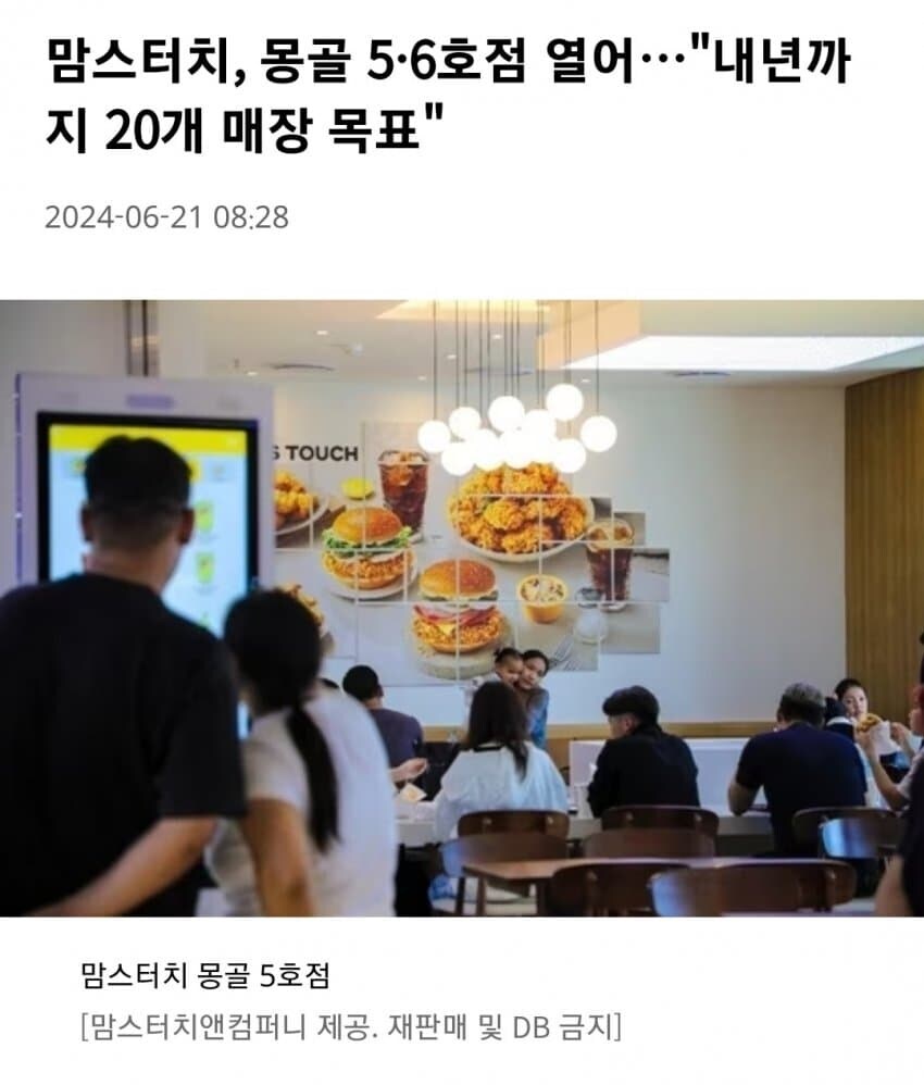 내 영혼에는 초원의 별이 흐릅니다._1.jpg