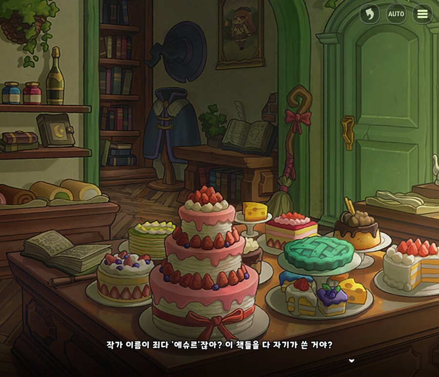 트릭컬)에슈르 생각보다 마법관련 연구 많이 했네_1.jpg