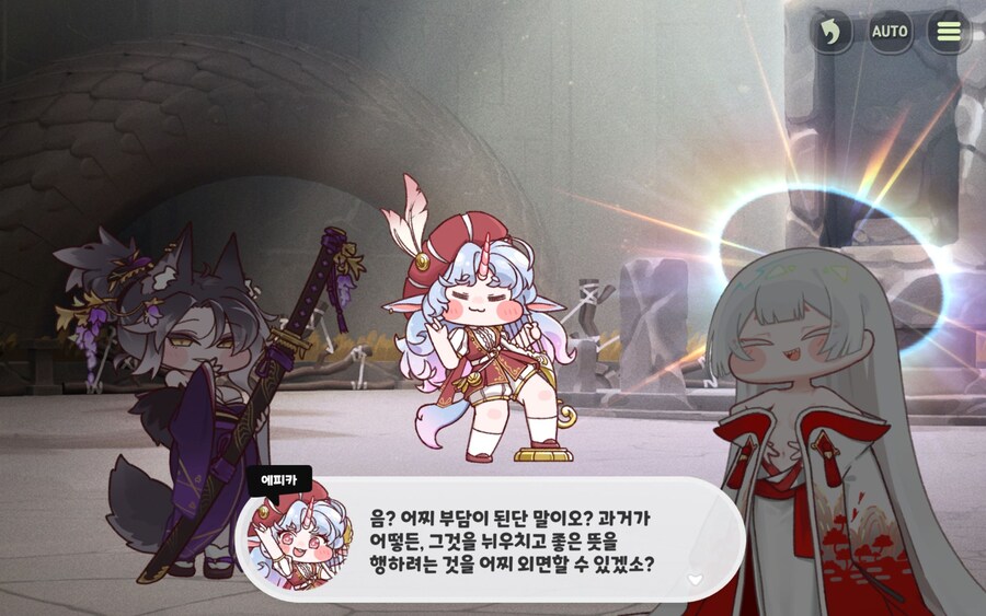 트릭컬)이거 보면 우로스에겐 정해진 운명같은게 있었던거 같음_2.jpg