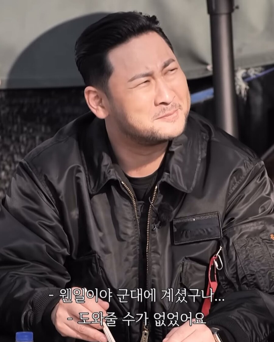 타블로가 힘들때 맴버들이 도와주지 않은 이유_3.jpg