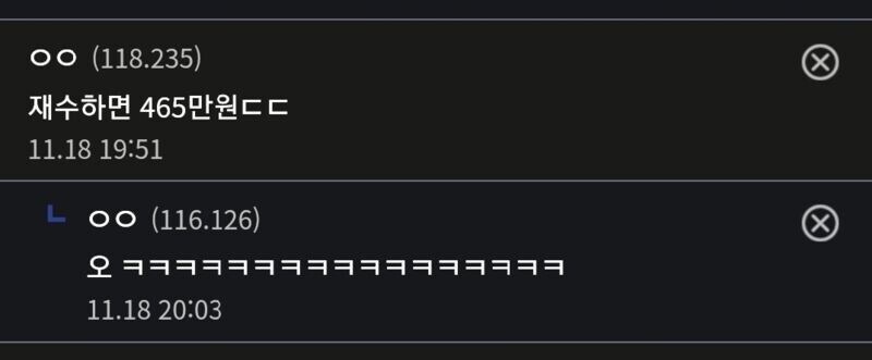 수능) 100일 후에 100만원이 되는 통장_2.jpg