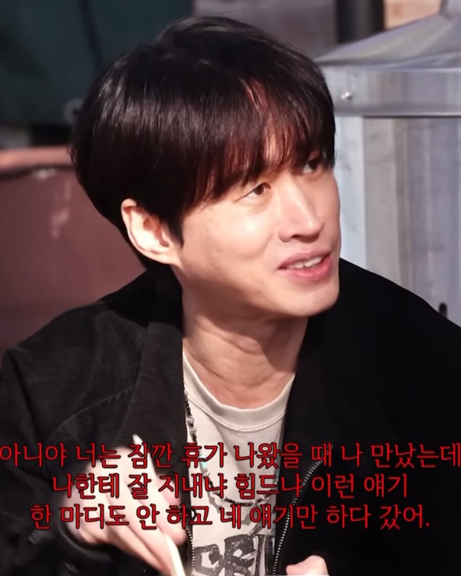 타블로가 힘들때 맴버들이 도와주지 않은 이유_5.jpg