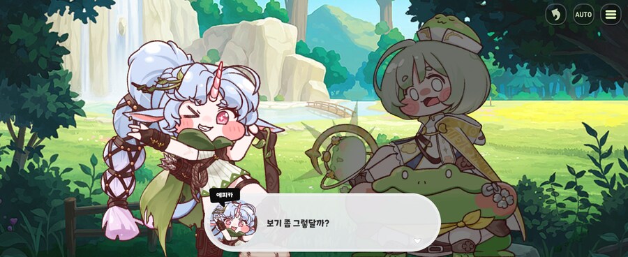 트릭컬)우이의 건드리면 안 될 것을 지적한 에피카_6.jpg