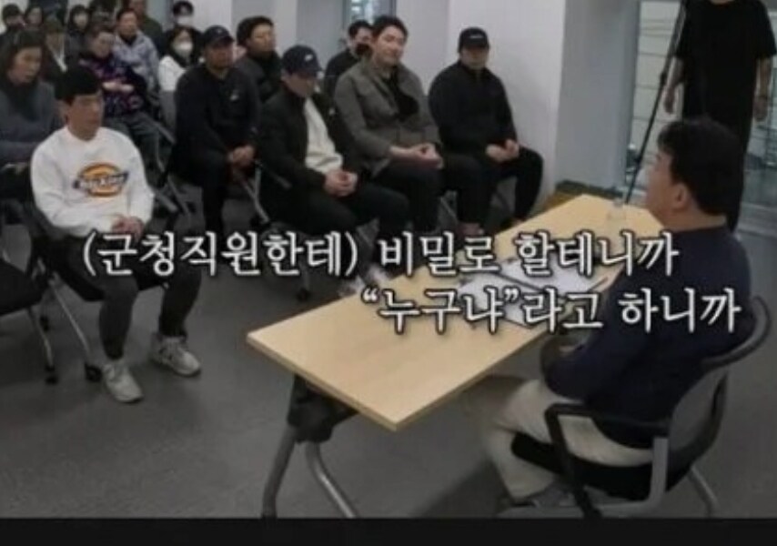 아니, 비밀로 할테니 날 신고한애가 누군지 물어보면 ㅋㅋㅋ_1.jpg