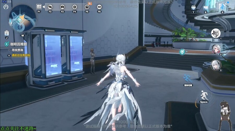 퍼니싱)6주년이라고 명조에서 이거저거 역수입하는 중_3.png