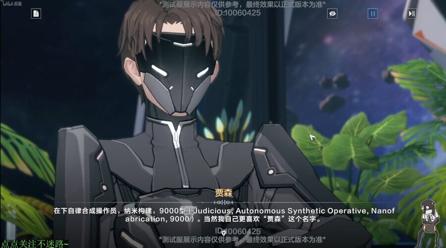 퍼니싱)6주년이라고 명조에서 이거저거 역수입하는 중_5.png