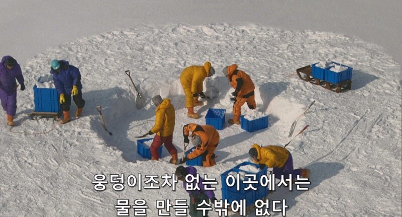 남극기지에서 식자재부족보다 더 위험한 상황_7.jpg