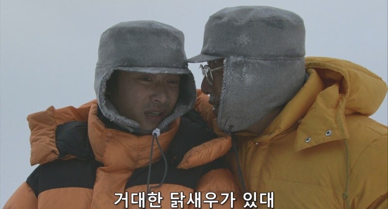 남극기지에서 식자재부족보다 더 위험한 상황_11.jpg