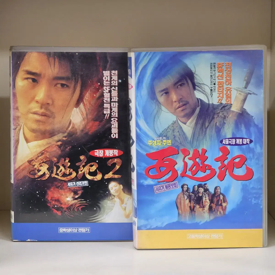 수능 끝난 고3 필수품_1.webp