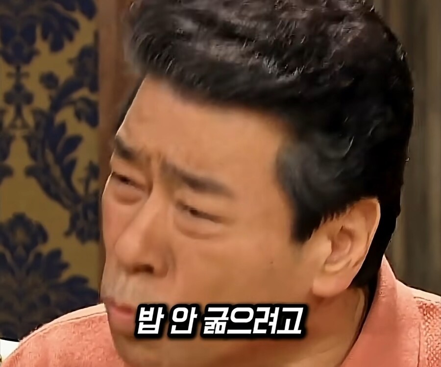 당신 한달동안 밥 굶어본적 있어!?_7.jpg