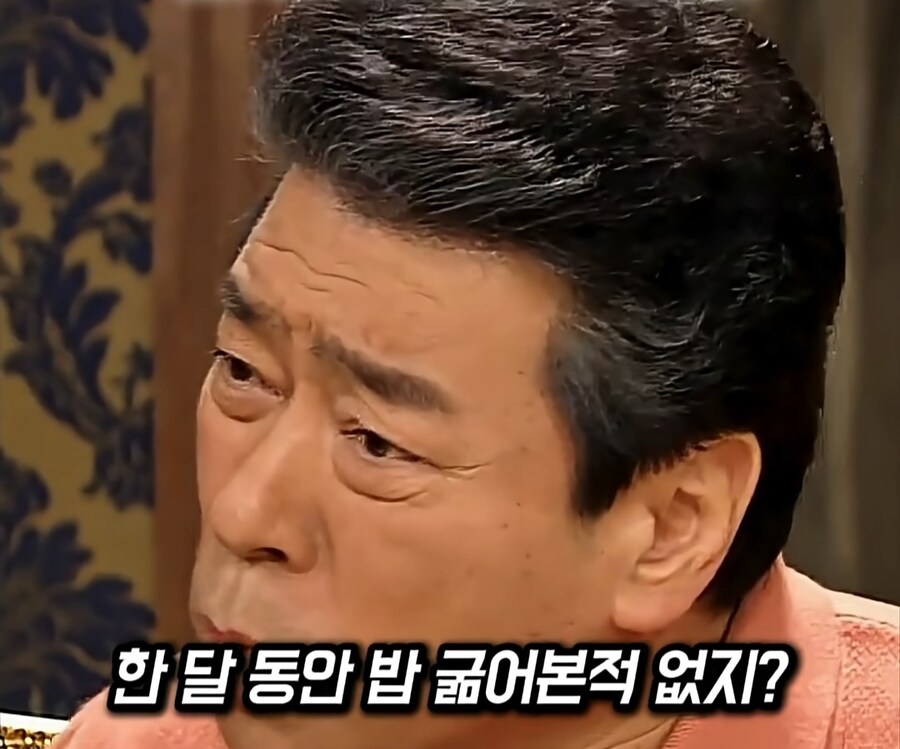당신 한달동안 밥 굶어본적 있어!?_8.jpg