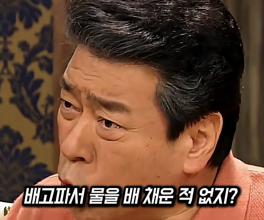 당신 한달동안 밥 굶어본적 있어!?_9.jpg
