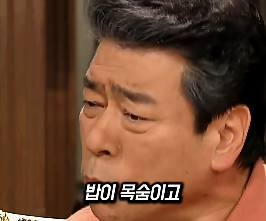 당신 한달동안 밥 굶어본적 있어!?_11.jpg