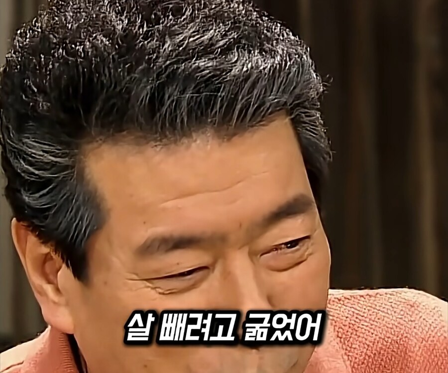 당신 한달동안 밥 굶어본적 있어!?_15.jpg