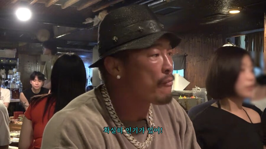 유튜브) 자기는 일본 젊은 세대에게 인기없다는 추성훈_5.png