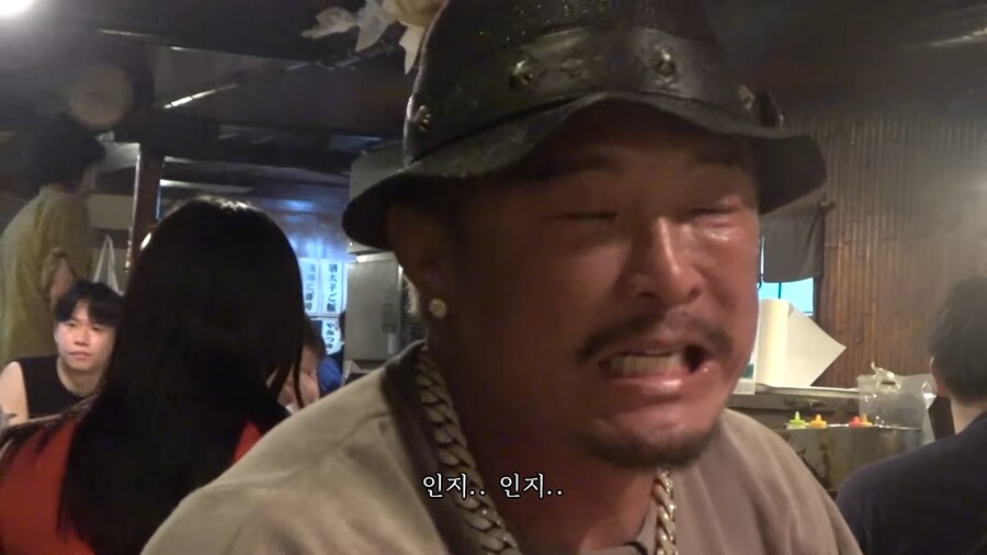 유튜브) 자기는 일본 젊은 세대에게 인기없다는 추성훈_8.png