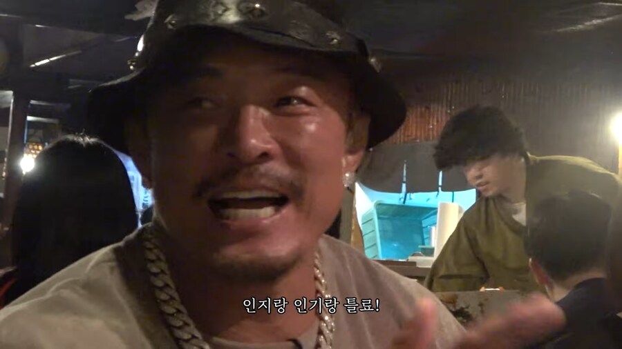 유튜브) 자기는 일본 젊은 세대에게 인기없다는 추성훈_9.png