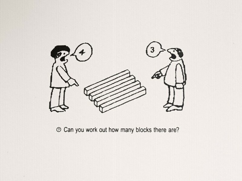 유명한 착시 사진들.jpg_5.jpg