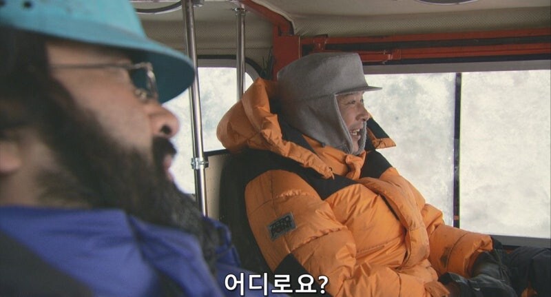 남극기지는 엘리트만이 가는게 아님_12.jpg