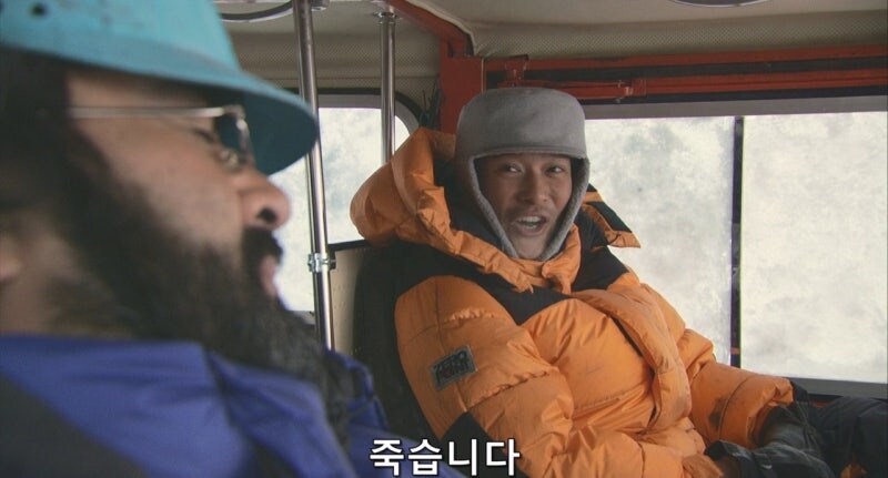 남극기지는 엘리트만이 가는게 아님_13.jpg