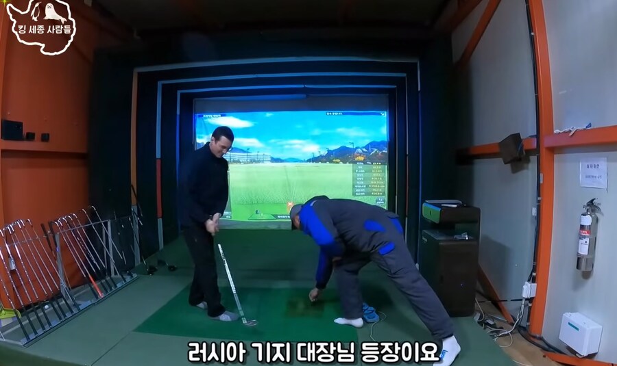 남극의 셰프 모순?_10.png