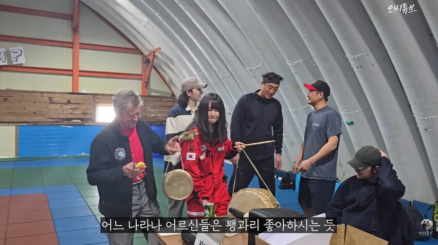 남극의 셰프 모순?_8.png