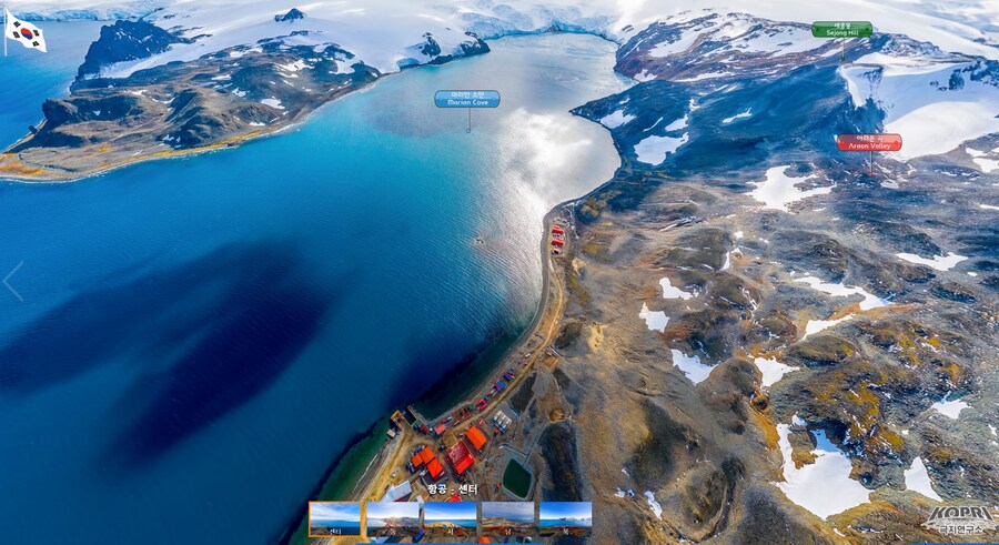 남극의 셰프 모순?_13.png