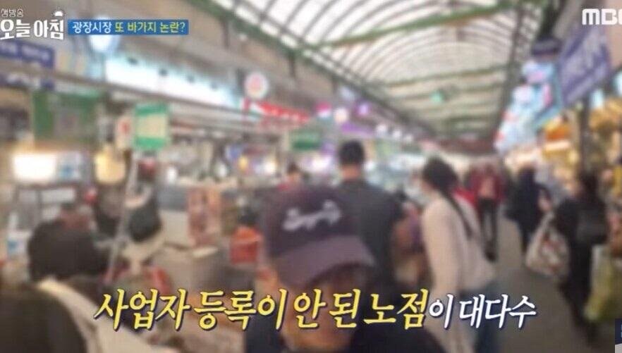 광장시장이 매번 그 꼬라지인 이유._1.jpg