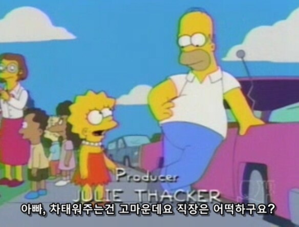 직장에서 100% 승진하는 방법_1.png