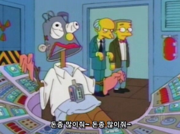 직장에서 100% 승진하는 방법_4.png