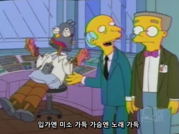 직장에서 100% 승진하는 방법_6.png