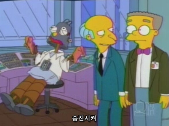 직장에서 100% 승진하는 방법_7.png