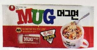 가난한 집 아이들은 먹기 힘들었던 라면_1.jpg