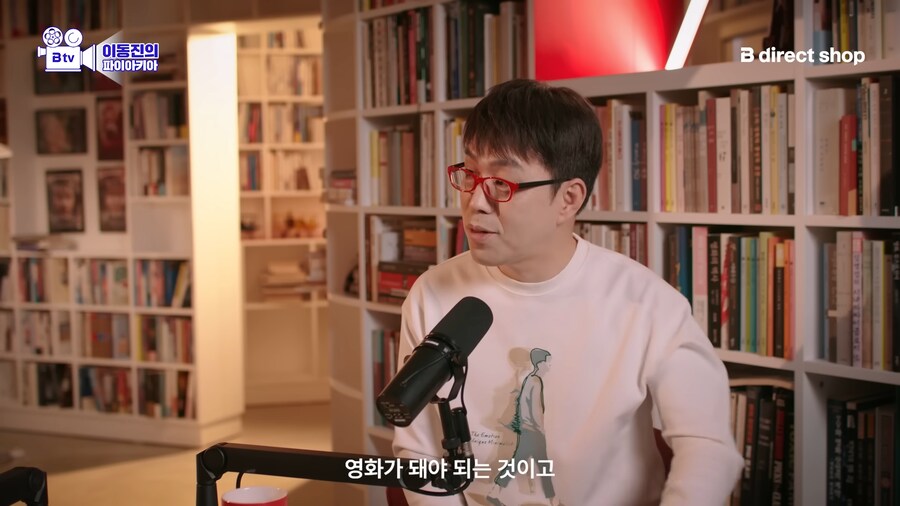 영화는 흥행이 전부다..?_3.png