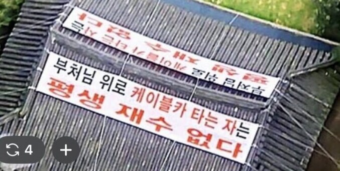 수험생이 꼭 한번 가야할곳_1.png