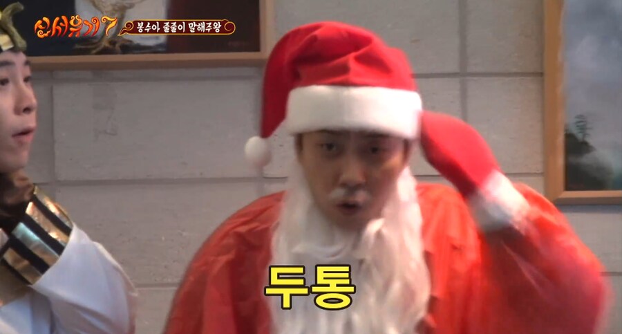 맞추면 욕먹는 문제.png_2.png