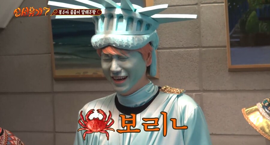 맞추면 욕먹는 문제.png_5.png