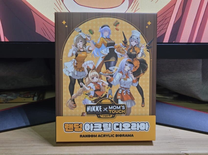 맘스터치 니케 콜라보 하네_2.jpg