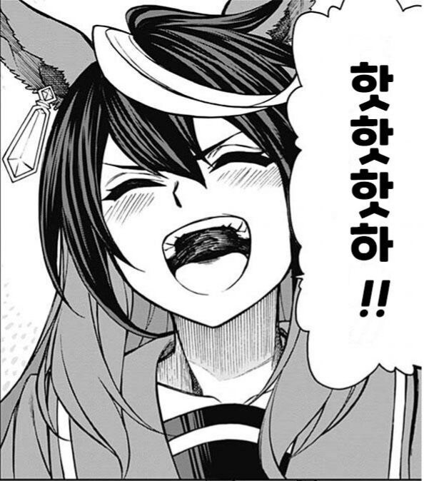 비싼거 하나만 골라야 할때 결심하면 하는 말은?.jpg_2.jpg