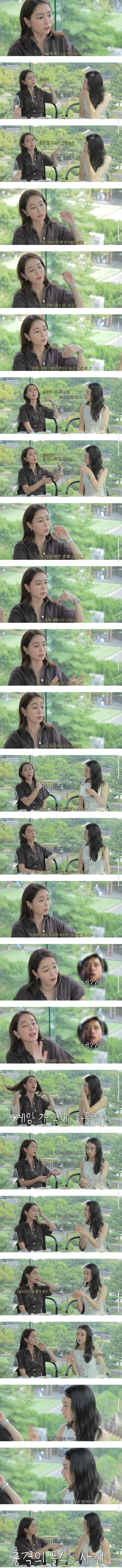 아들 플스 사주려다 가격에 놀란 이병헌&이민정._1.jpg