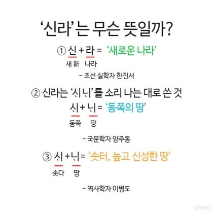 서울에도 의미가 있다._3.jpg