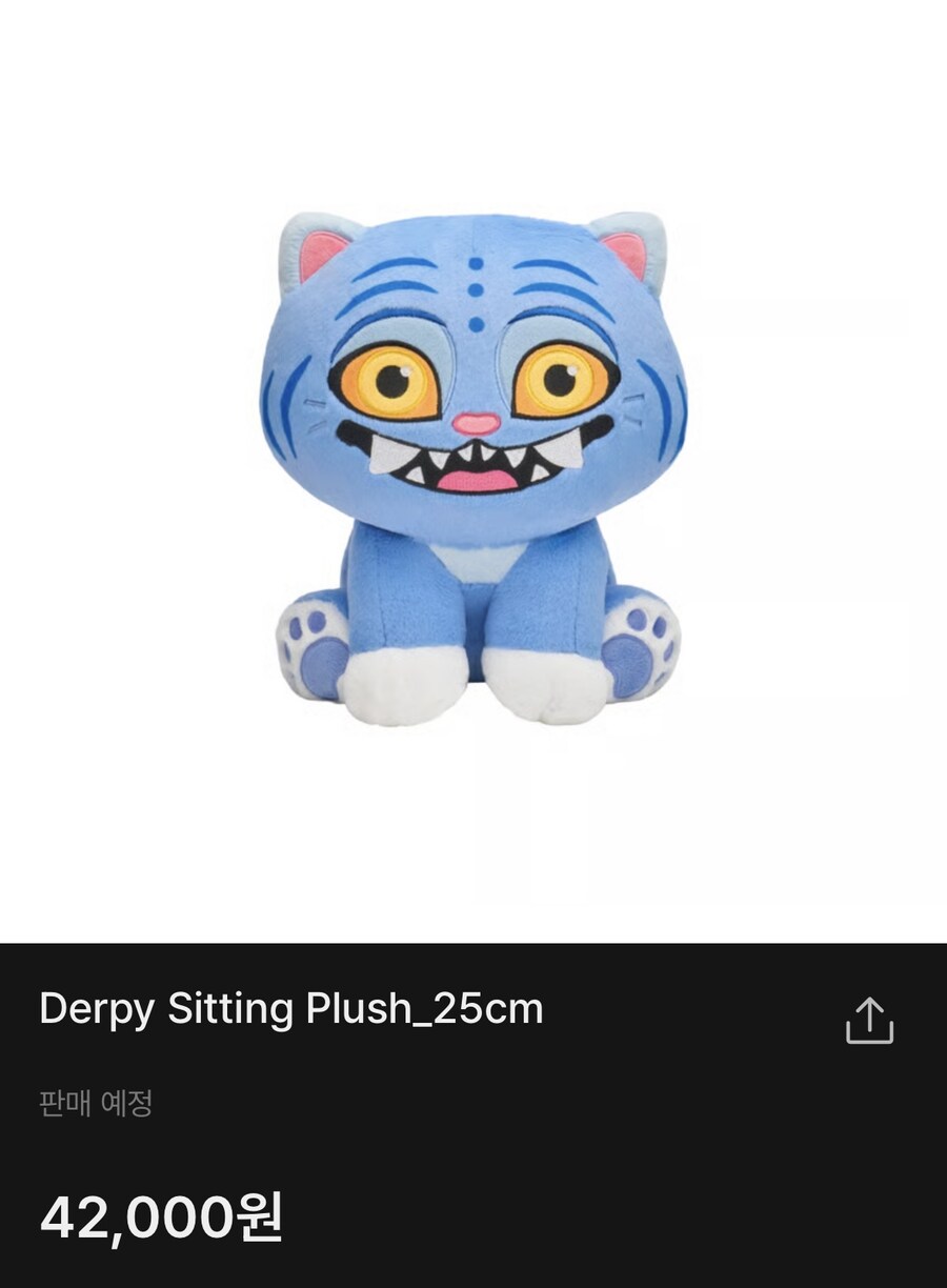 케데헌 더피 인형 한국 미국 차이.jpg_1.jpg