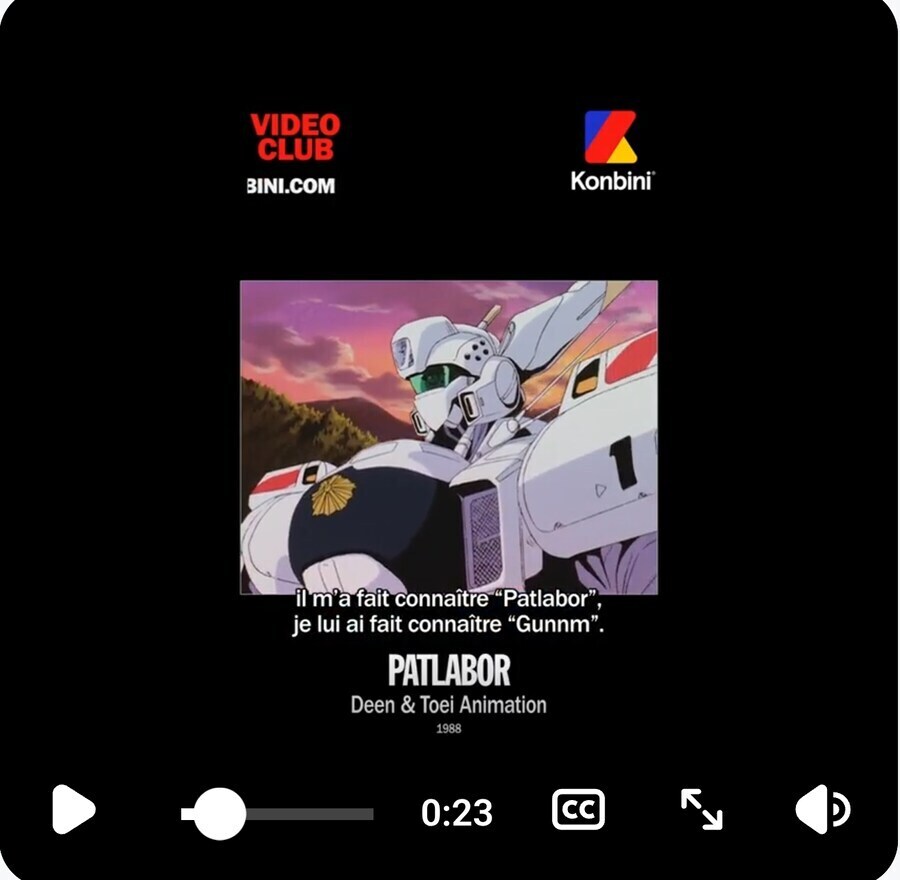 영화) 기예르모 델토로와 제임스 카메론이 같이 봤다는 애니.sf_1.jpg